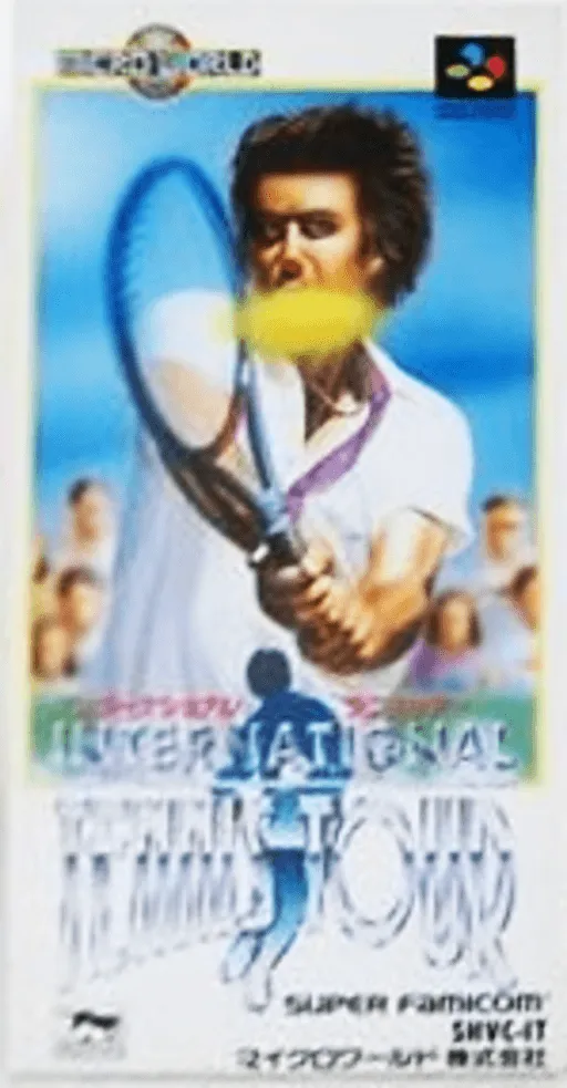International Tennis Tour (Japan) (En)